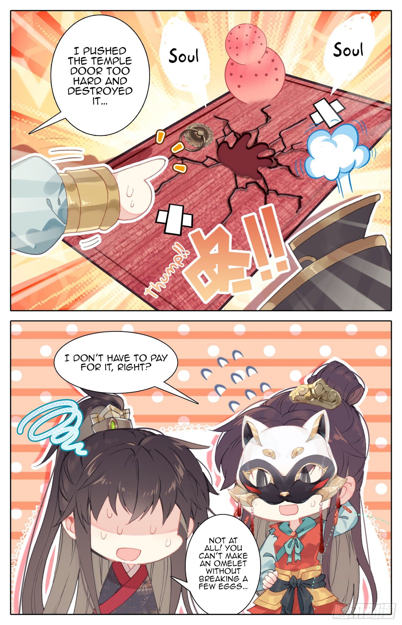 Legend of the Tyrant Empress Chapter 79 page 7 - Chapter 79: Oh No! This Is The Greatest Crisis Of My Life!