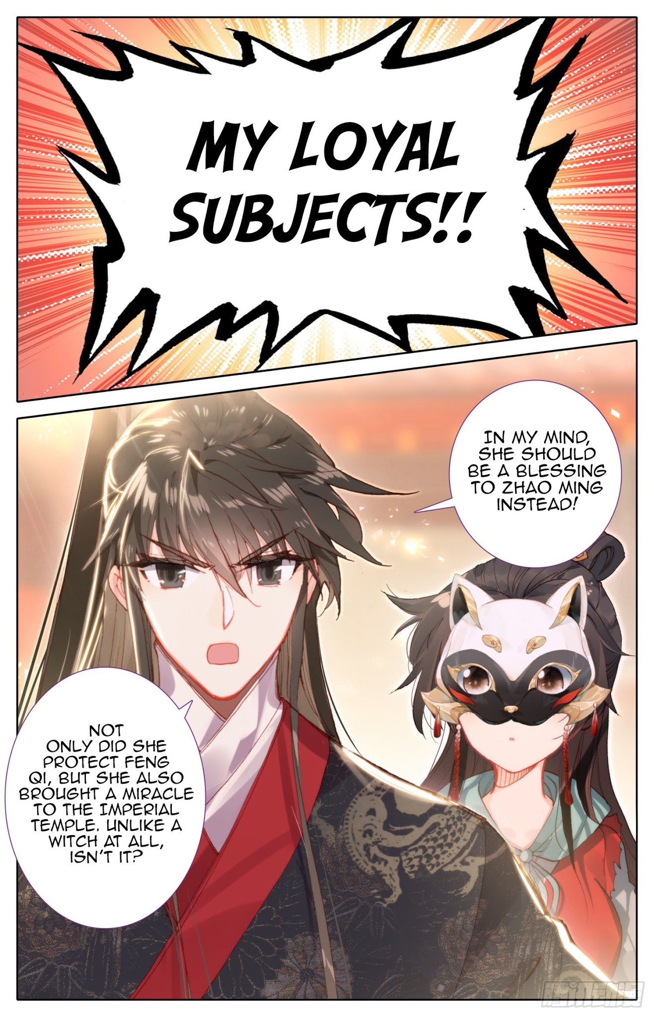 Legend of the Tyrant Empress Chapter 79 page 8 - Chapter 79: Oh No! This Is The Greatest Crisis Of My Life!