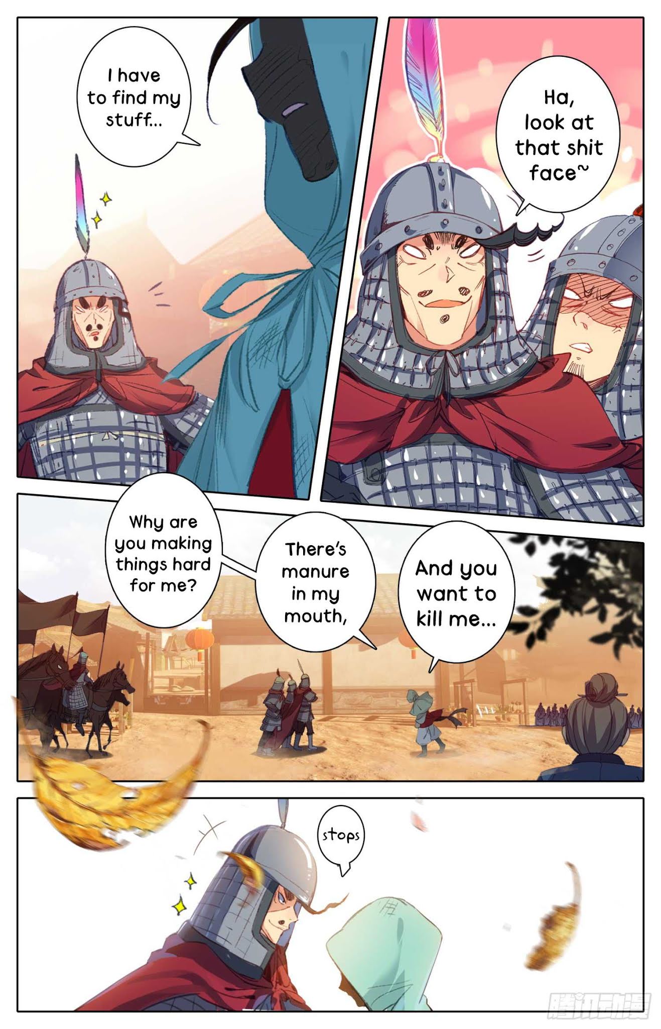 Legend of the Tyrant Empress Chapter 8 page 5 - Chapter 8: The Black Hole