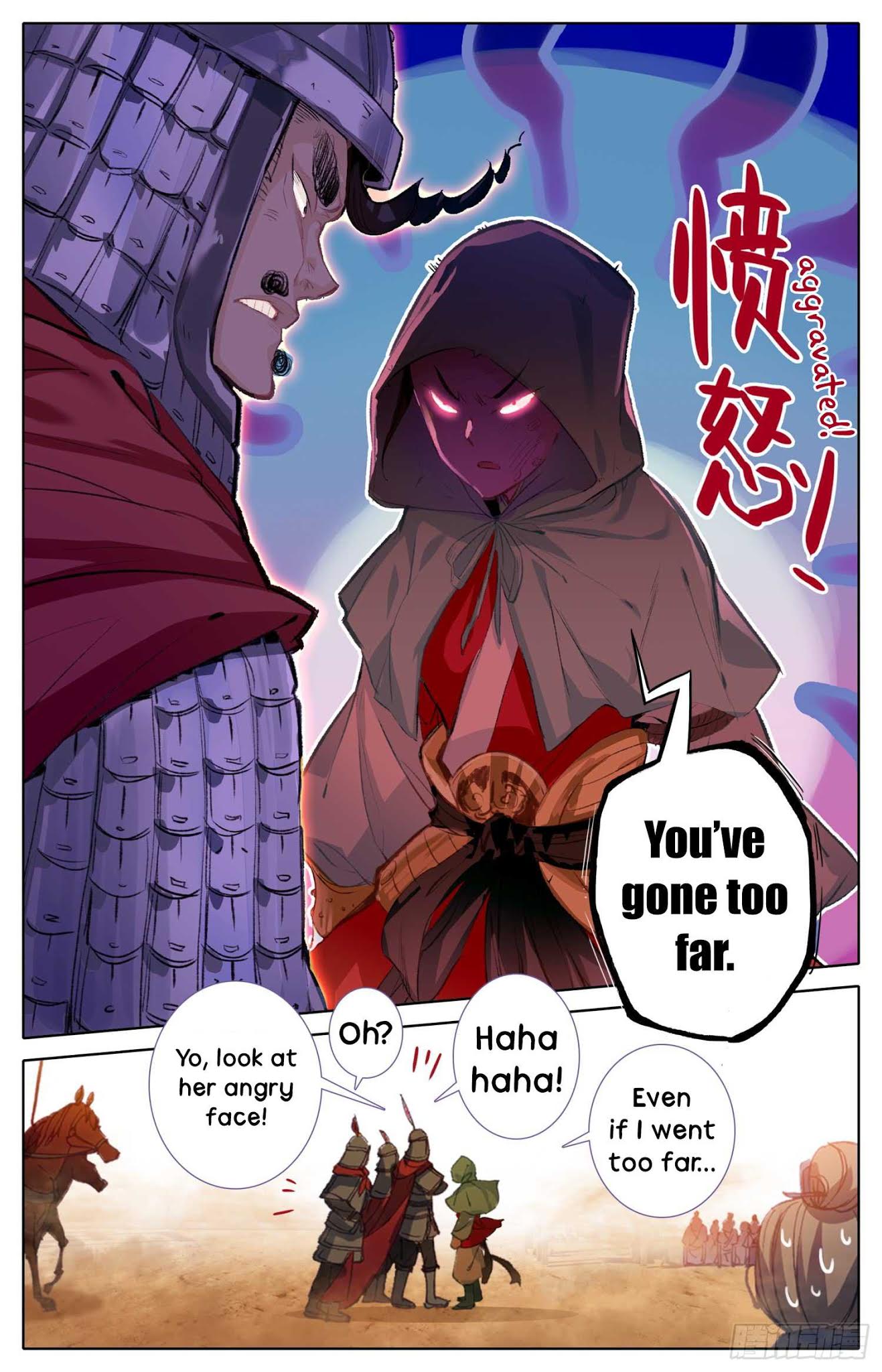 Legend of the Tyrant Empress Chapter 8 page 6 - Chapter 8: The Black Hole