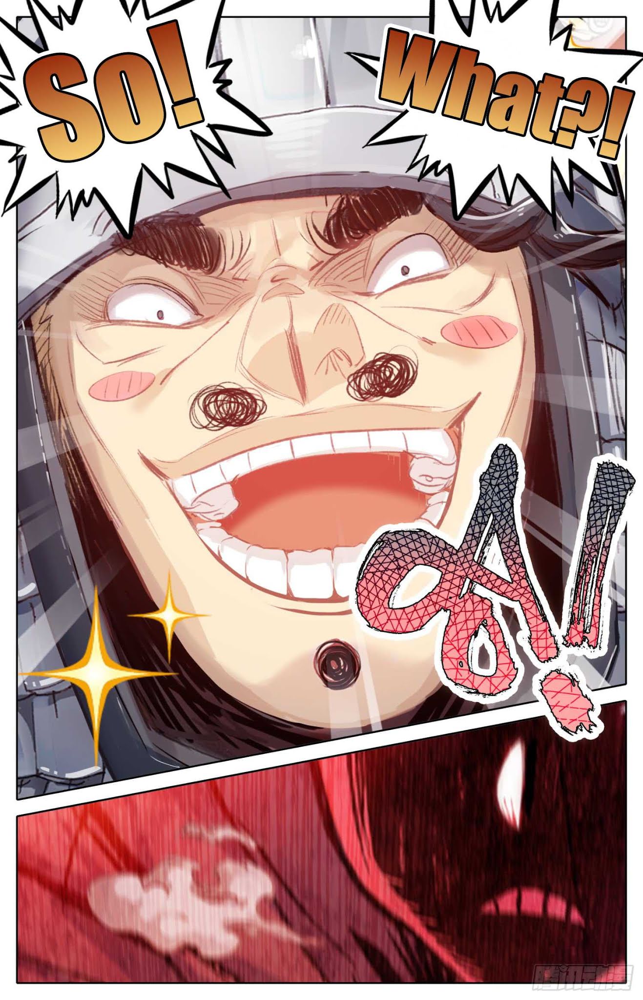 Legend of the Tyrant Empress Chapter 8 page 7 - Chapter 8: The Black Hole