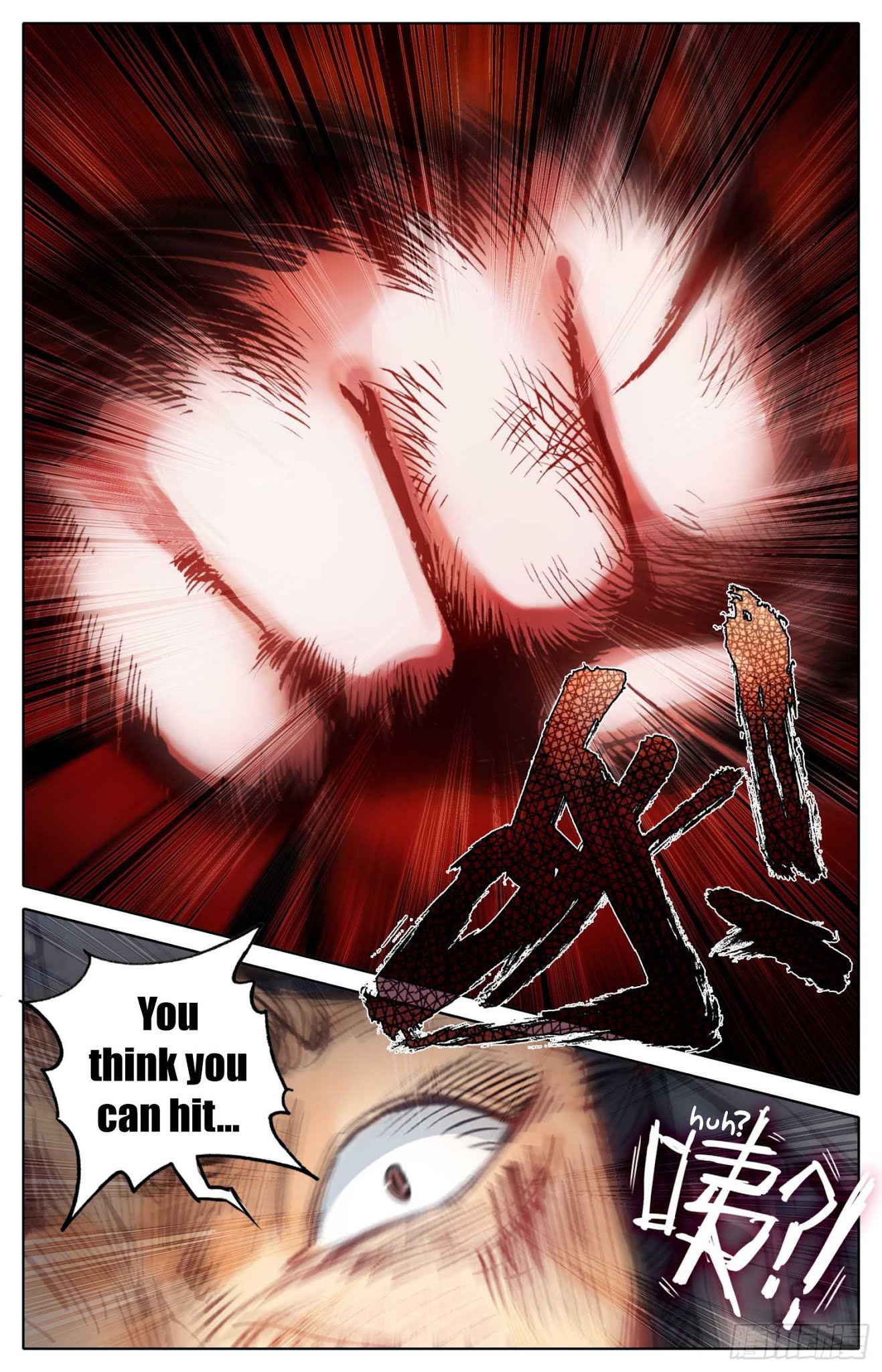 Legend of the Tyrant Empress Chapter 8 page 8 - Chapter 8: The Black Hole
