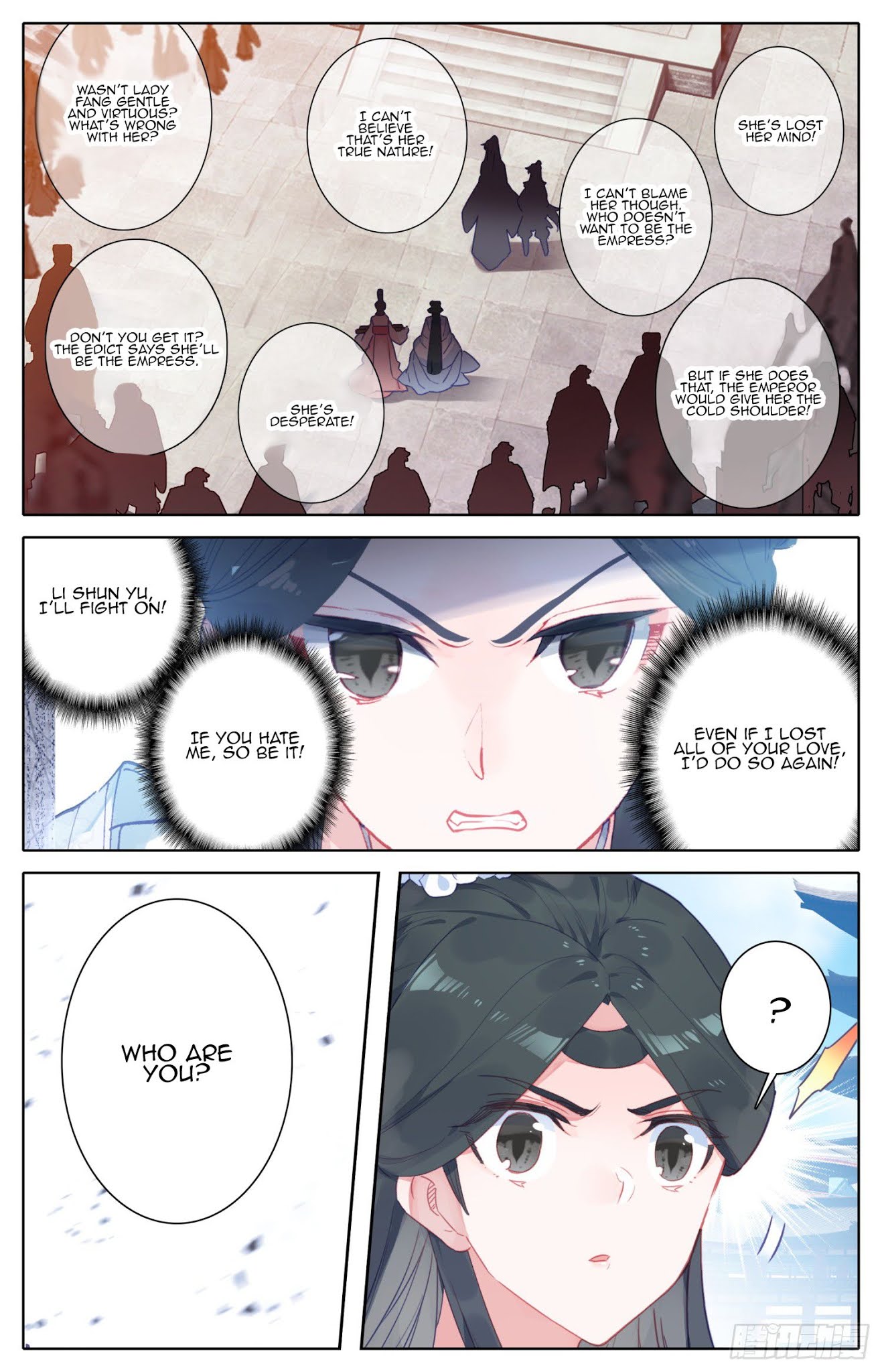 Legend of the Tyrant Empress Chapter 80 page 11 - Chapter 80: A Bargaining Chip To Turn The Tide!!