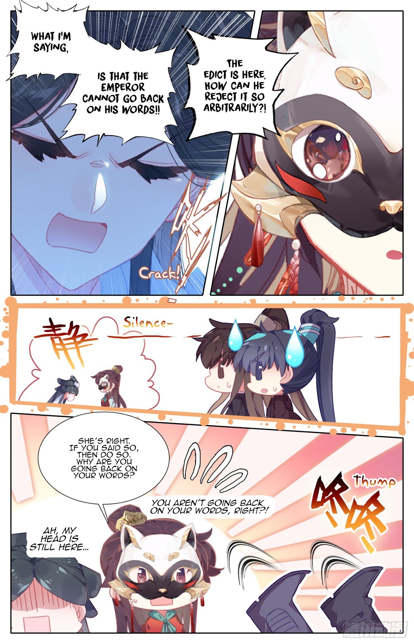 Legend of the Tyrant Empress Chapter 80 page 15 - Chapter 80: A Bargaining Chip To Turn The Tide!!