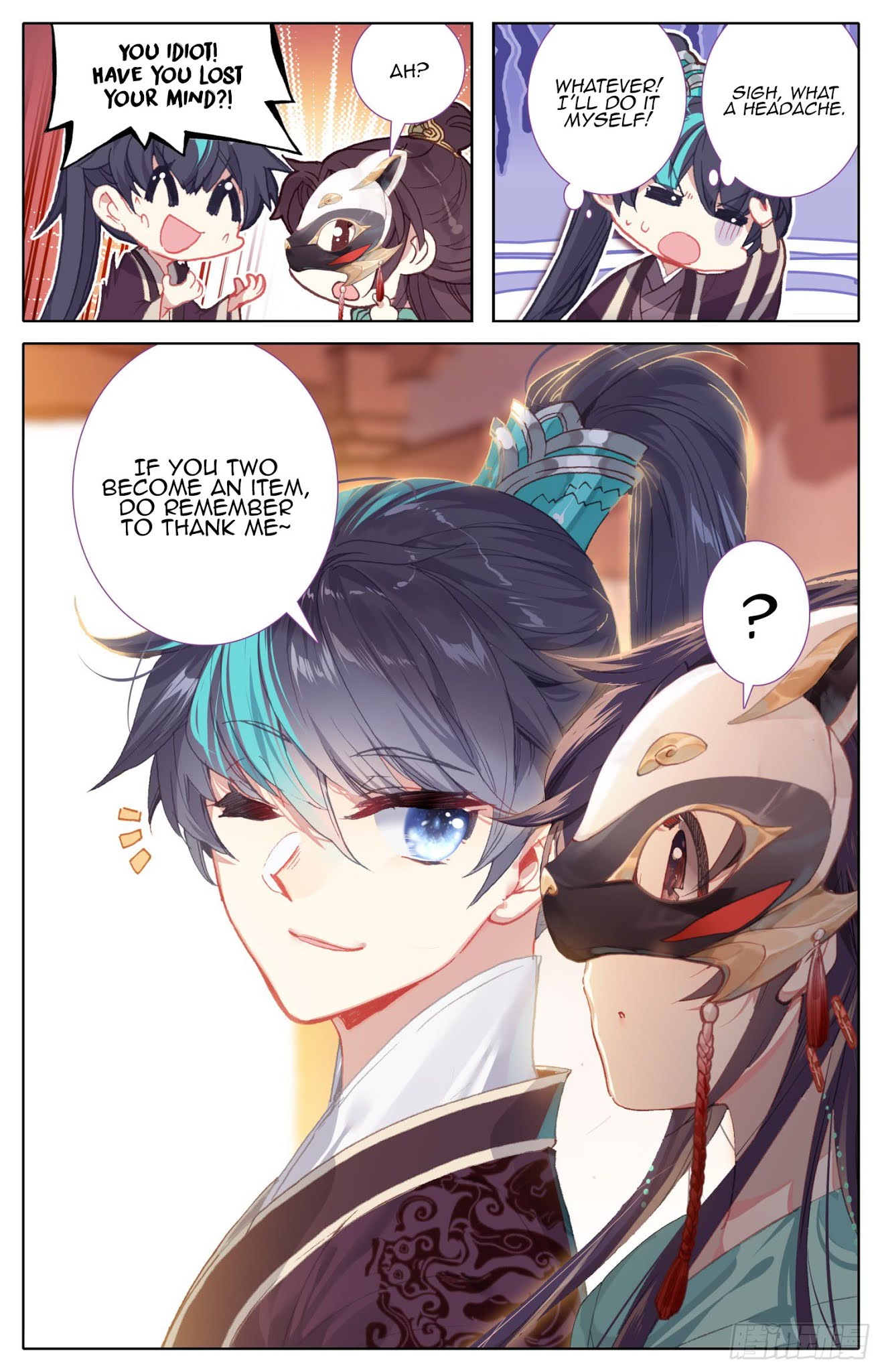 Legend of the Tyrant Empress Chapter 80 page 16 - Chapter 80: A Bargaining Chip To Turn The Tide!!