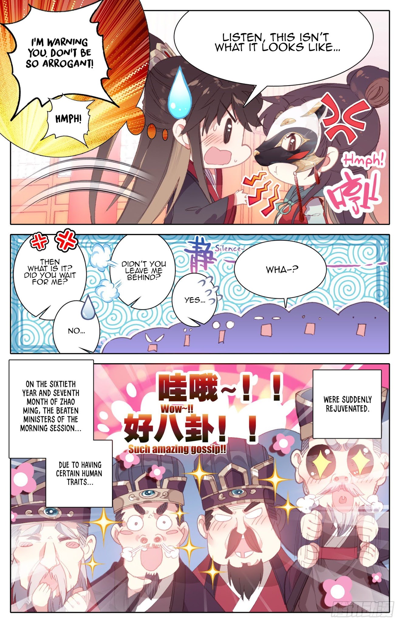Legend of the Tyrant Empress Chapter 80 page 6 - Chapter 80: A Bargaining Chip To Turn The Tide!!