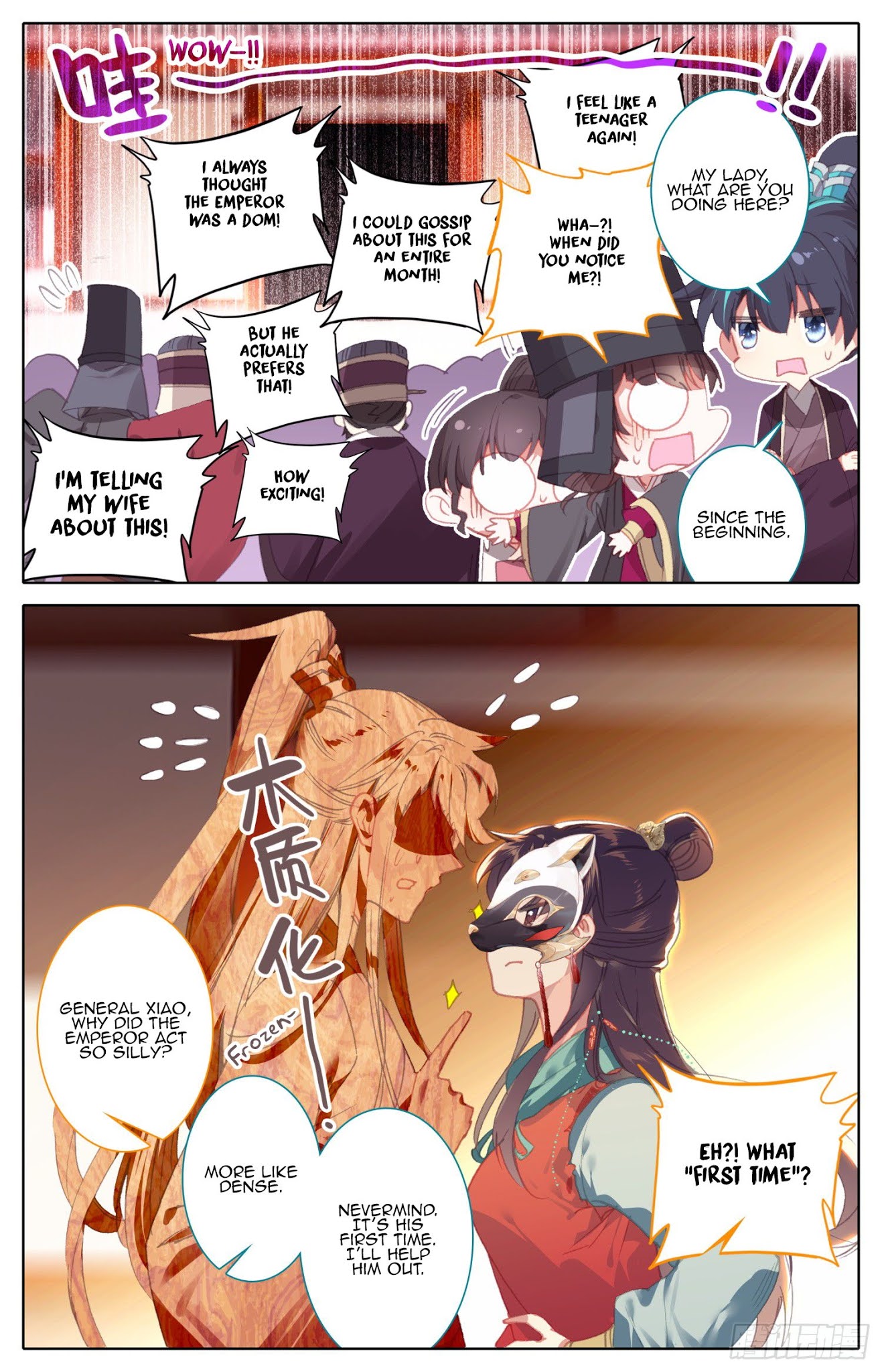 Legend of the Tyrant Empress Chapter 80 page 7 - Chapter 80: A Bargaining Chip To Turn The Tide!!
