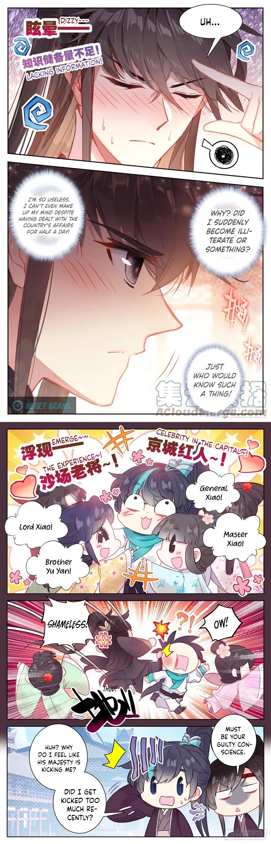Legend of the Tyrant Empress Chapter 85 page 8 - Chapter 85