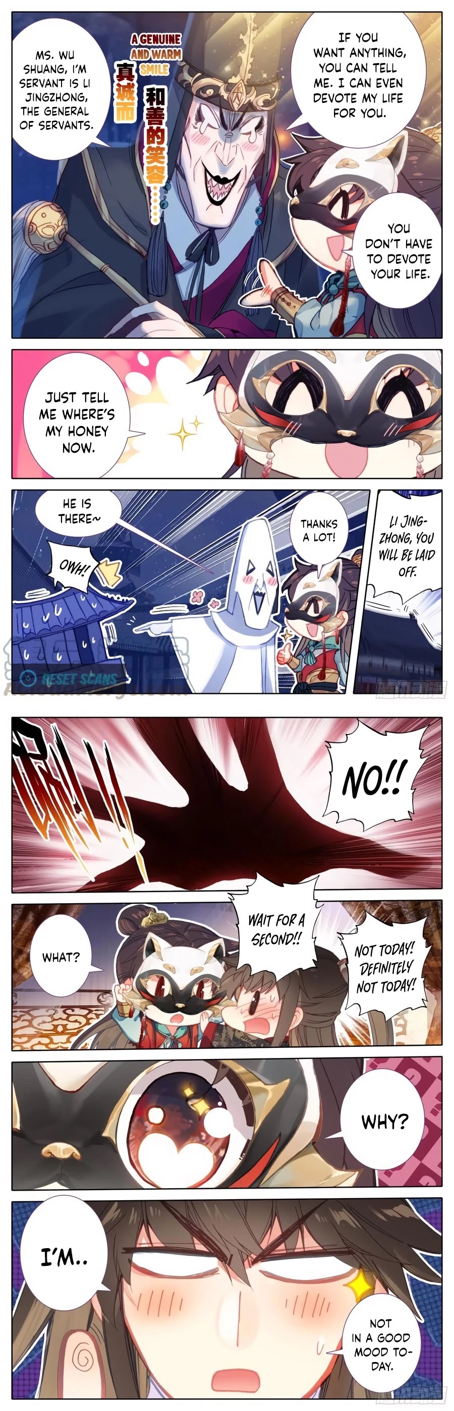Legend of the Tyrant Empress Chapter 86 page 4 - Chapter 86