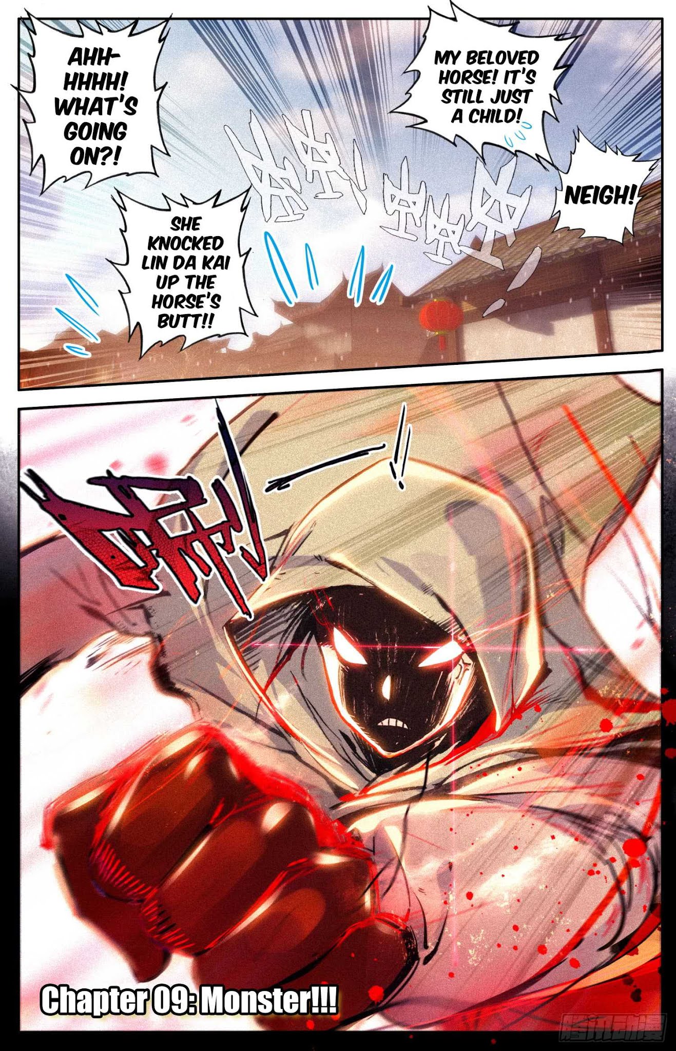 Legend of the Tyrant Empress Chapter 9 page 2 - Chapter 9: Monster!