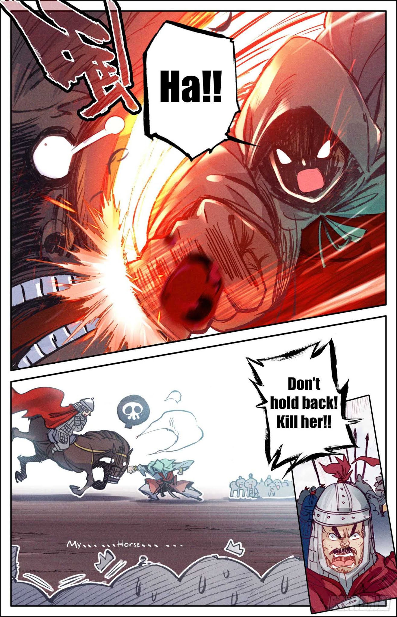 Legend of the Tyrant Empress Chapter 9 page 5 - Chapter 9: Monster!