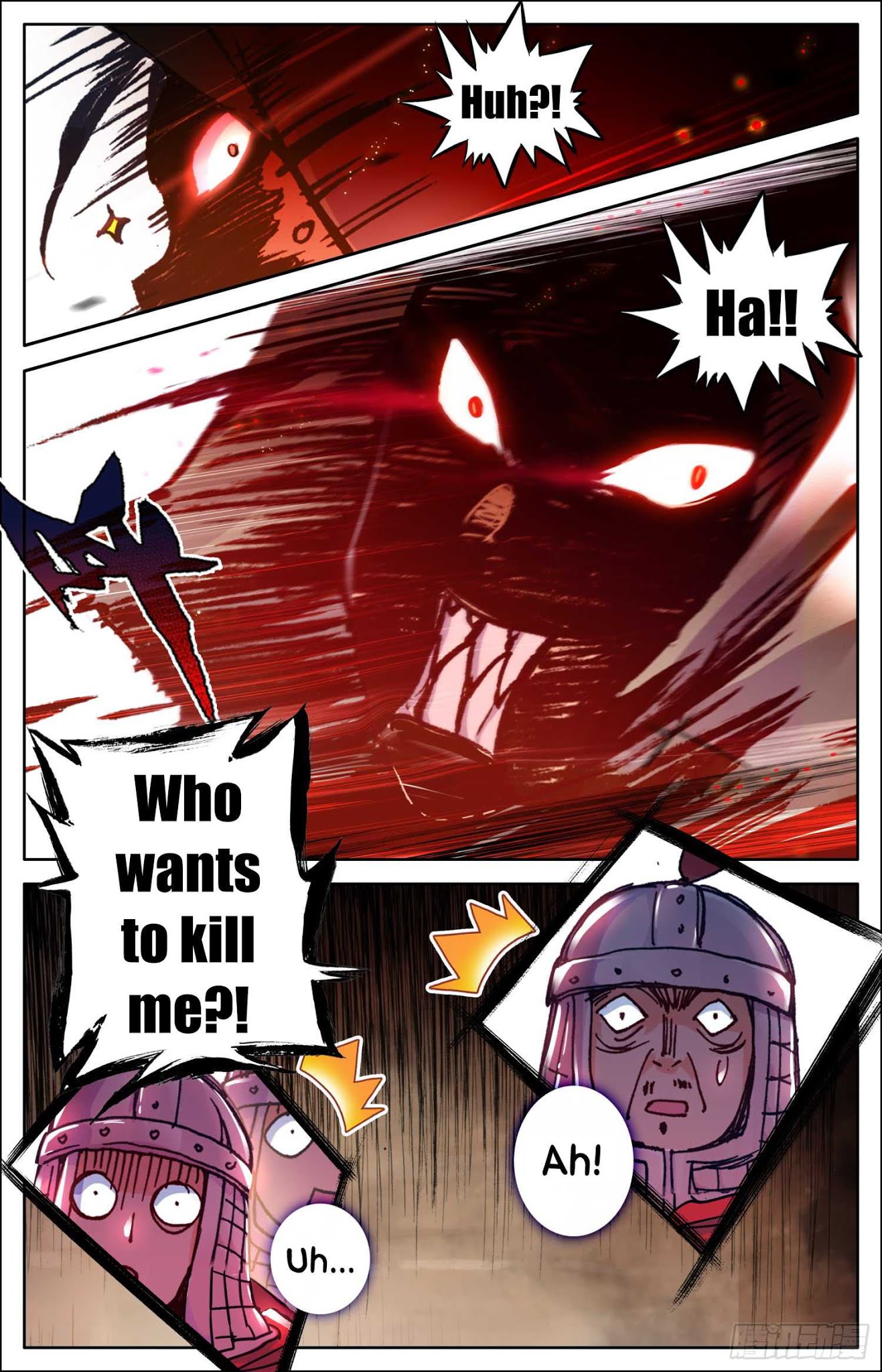 Legend of the Tyrant Empress Chapter 9 page 6 - Chapter 9: Monster!
