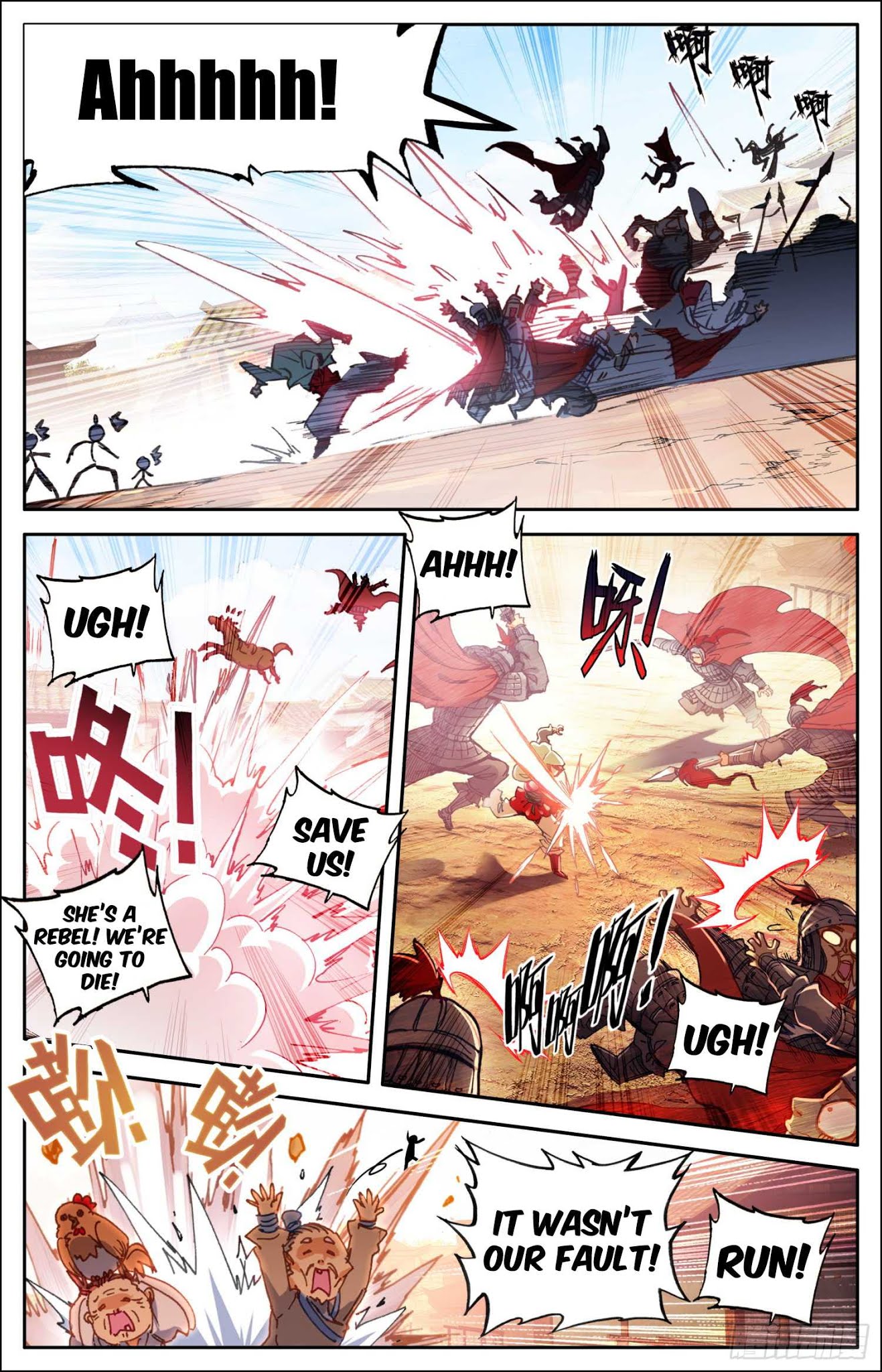 Legend of the Tyrant Empress Chapter 9 page 9 - Chapter 9: Monster!