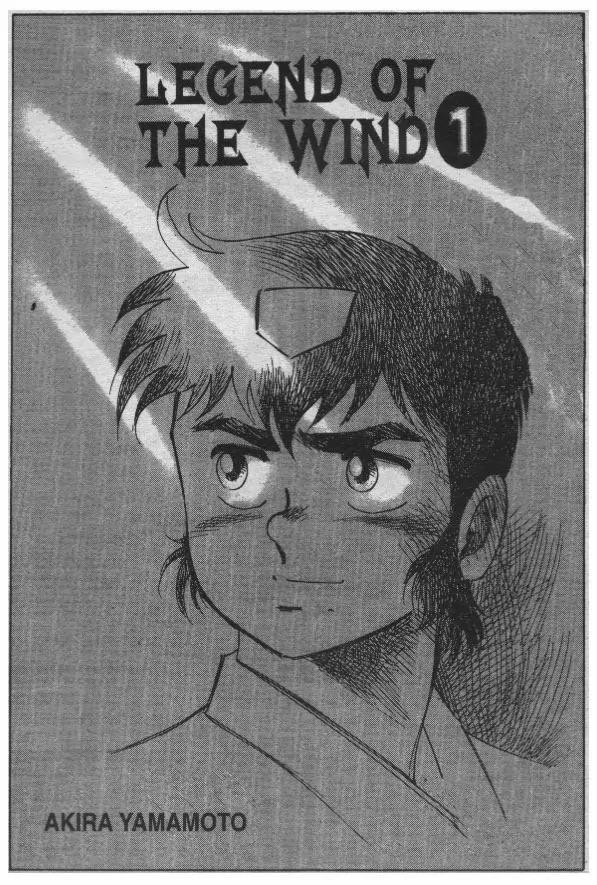 Legend of the Wind Chapter 1 page 1 - Chapter 1