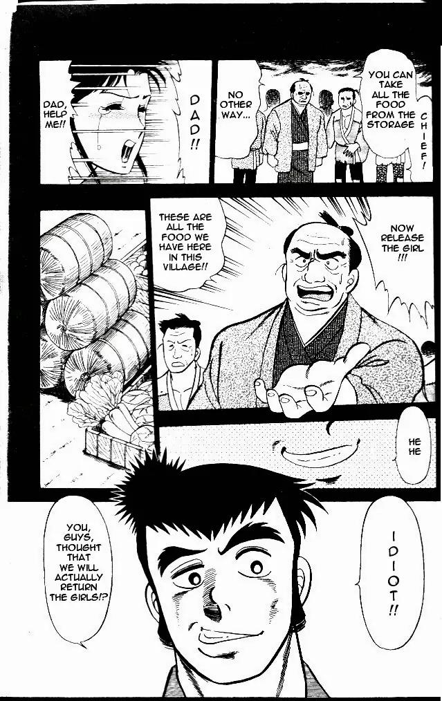 Legend of the Wind Chapter 1 page 39 - Chapter 1