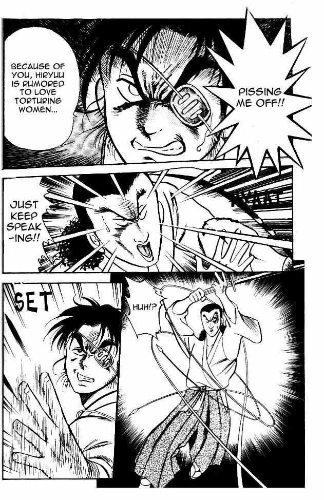 Legend of the Wind Chapter 1 page 53 - Chapter 1