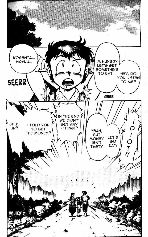 Legend of the Wind Chapter 1 page 66 - Chapter 1