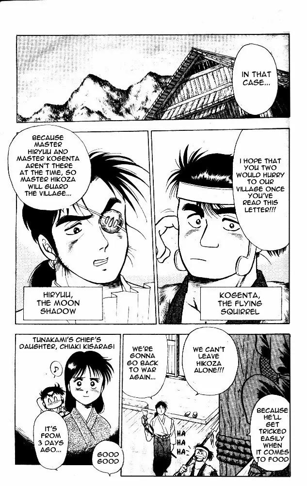 Legend of the Wind Chapter 2 page 10 - Chapter 2