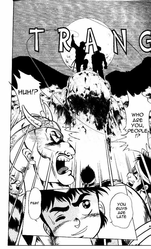 Legend of the Wind Chapter 2 page 54 - Chapter 2