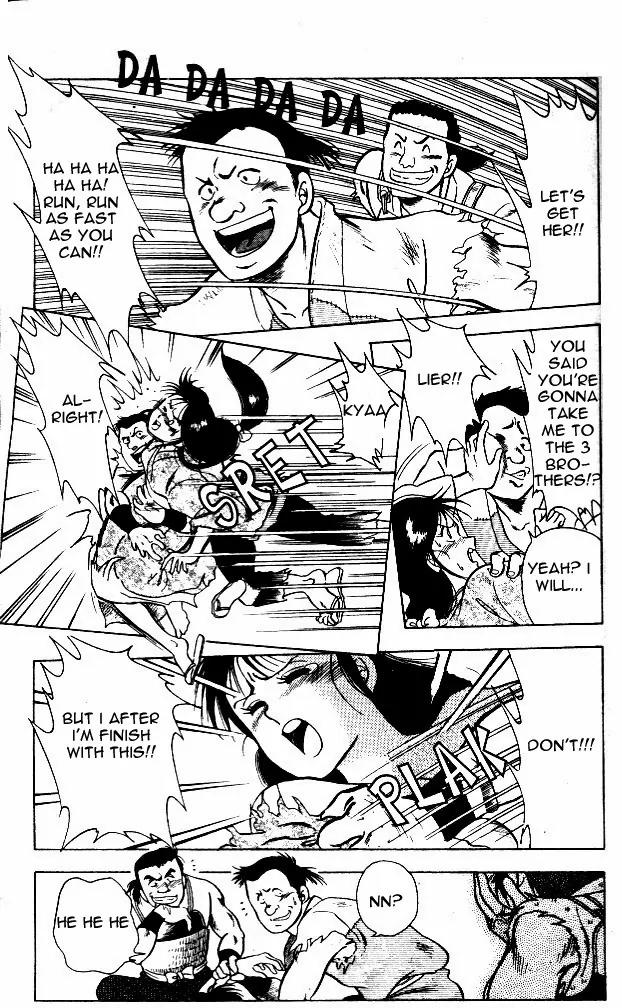 Legend of the Wind Chapter 2 page 6 - Chapter 2