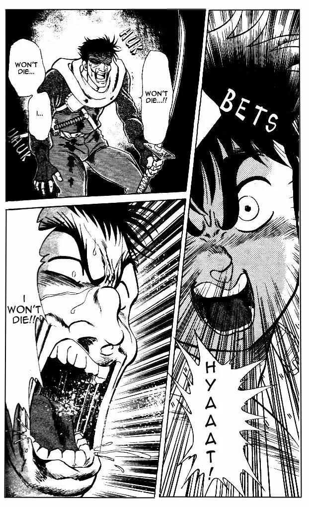 Legend of the Wind Chapter 4 page 33 - Chapter 4
