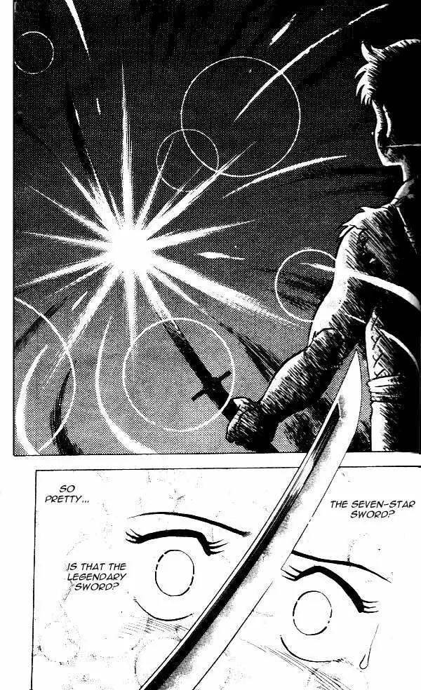 Legend of the Wind Chapter 5 page 33 - Chapter 5