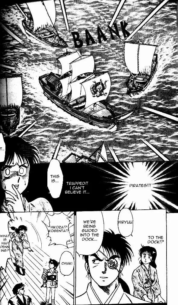 Legend of the Wind Chapter 5 page 4 - Chapter 5