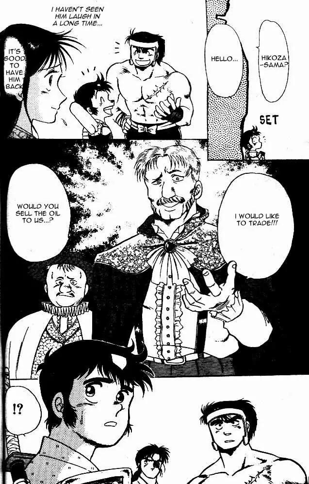 Legend of the Wind Chapter 6 page 20 - Chapter 6