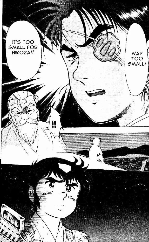 Legend of the Wind Chapter 6 page 30 - Chapter 6