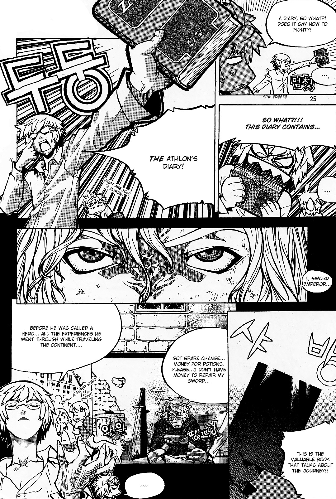 Legend of Tyr Chapter 1 page 22 - Chapter 1: Prologue