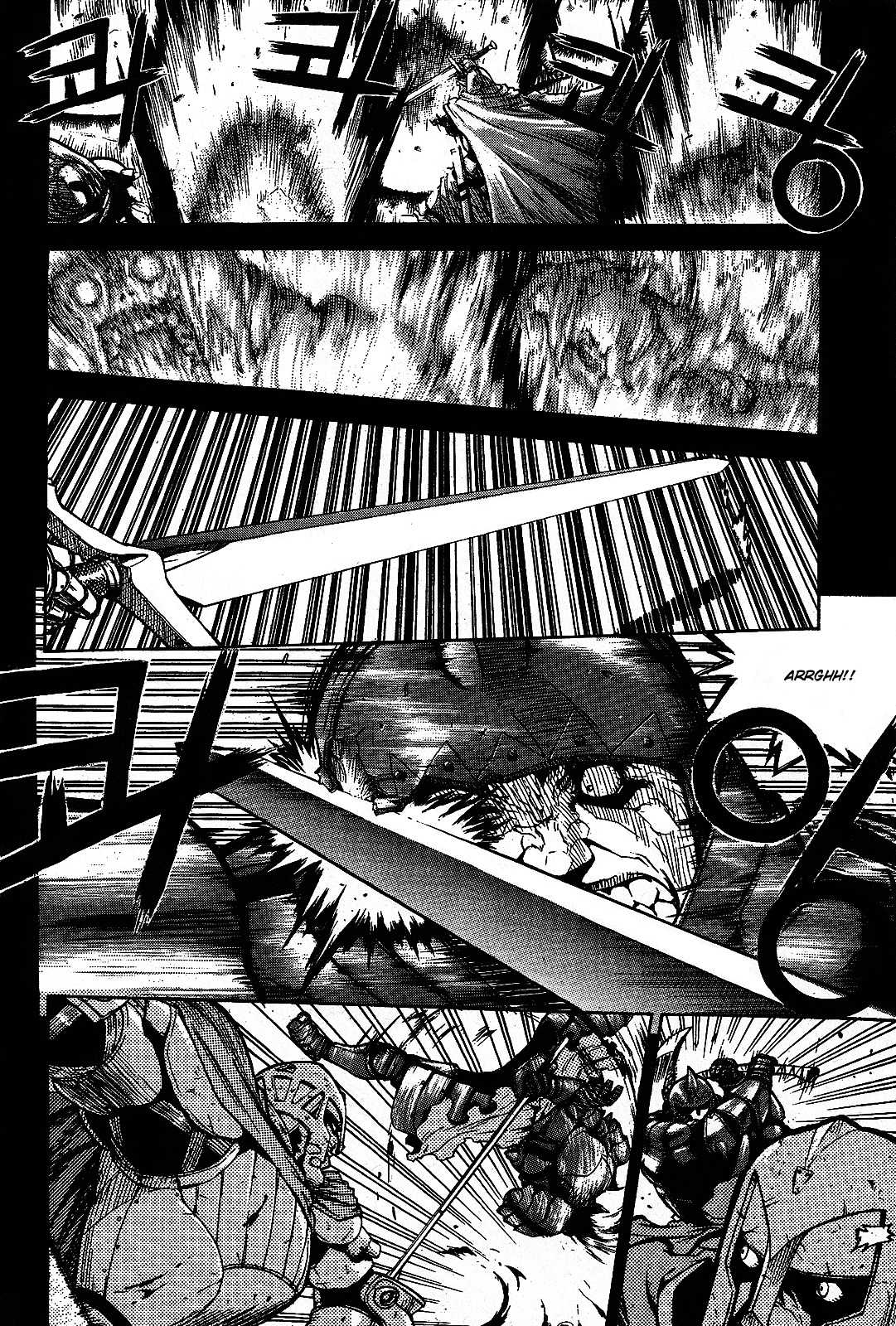 Legend of Tyr Chapter 1 page 7 - Chapter 1: Prologue