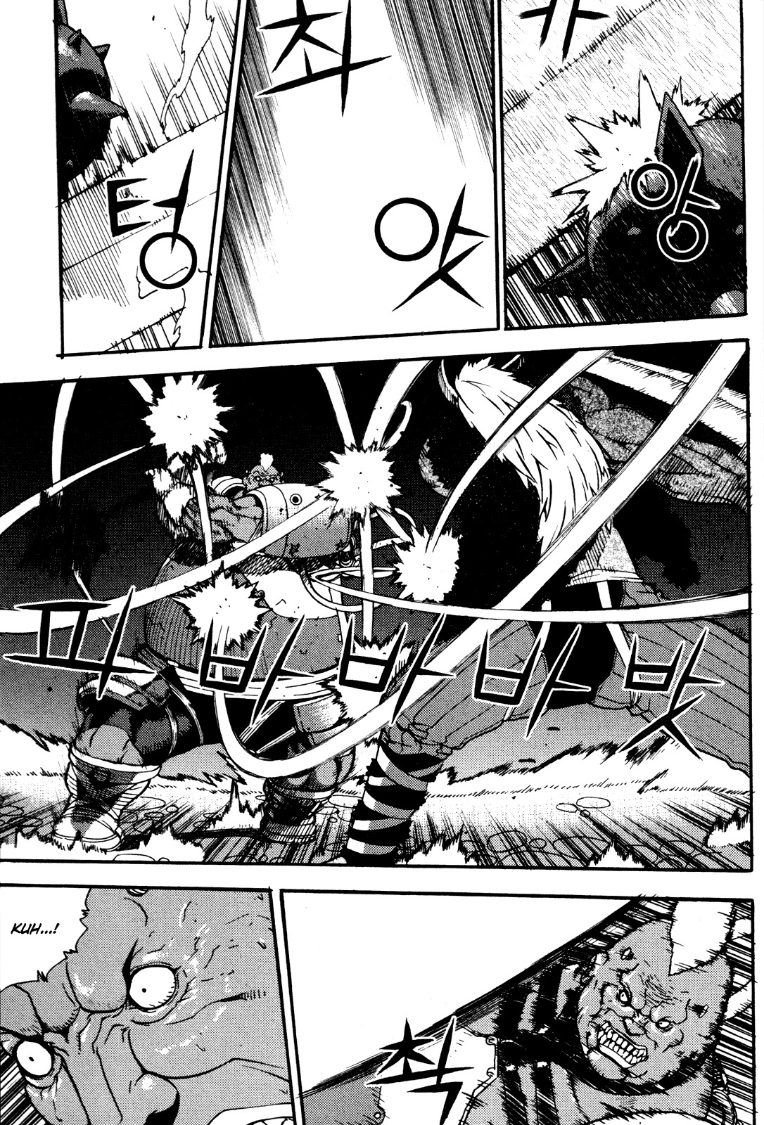 Legend of Tyr Chapter 11 page 4 - Chapter 11: Goa