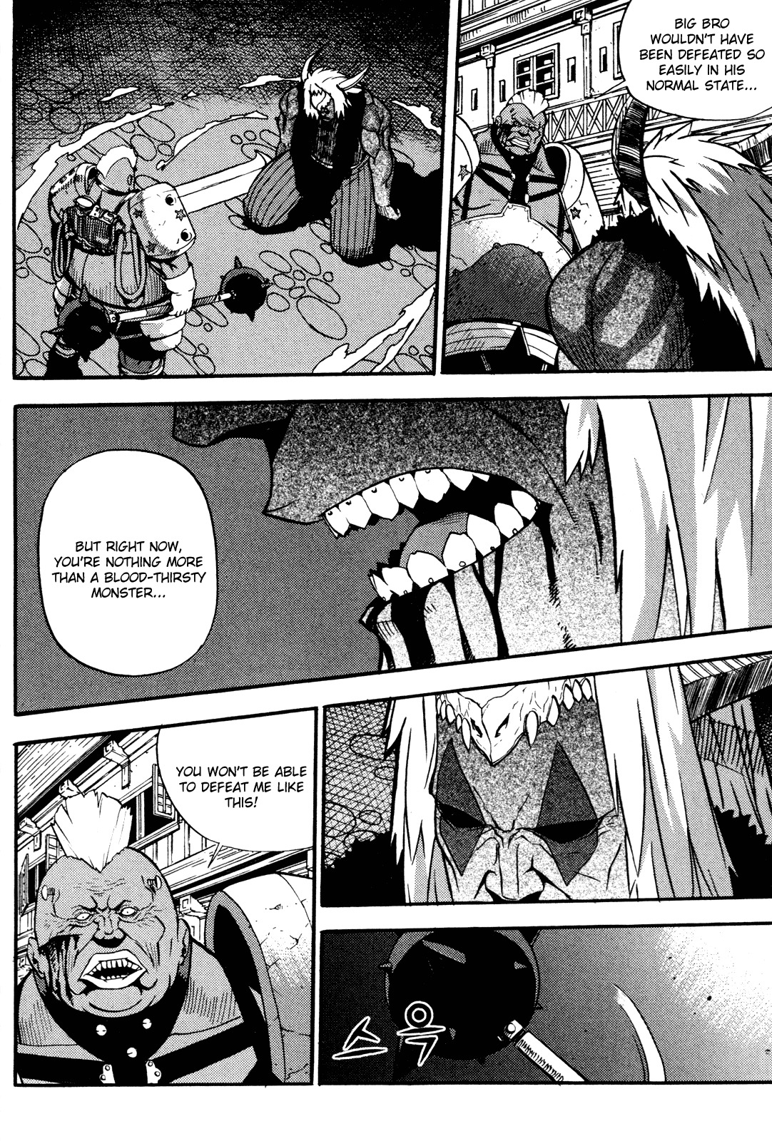 Legend of Tyr Chapter 11 page 9 - Chapter 11: Goa