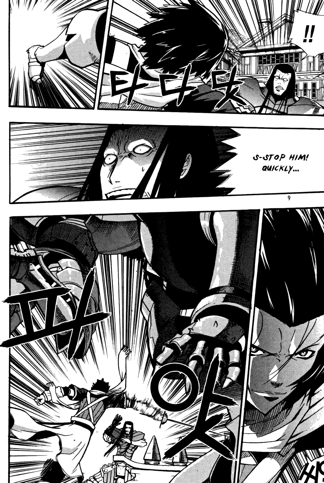 Legend of Tyr Chapter 12 page 10 - Chapter 12: Light Saber Ray