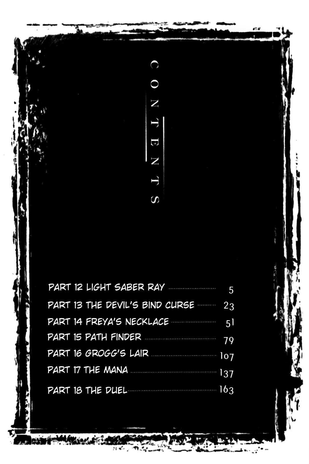 Legend of Tyr Chapter 12 page 5 - Chapter 12: Light Saber Ray