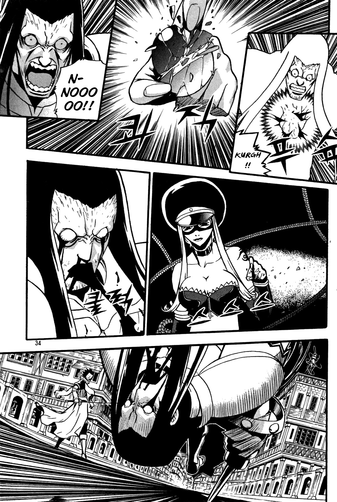 Legend of Tyr Chapter 13 page 12 - Chapter 13: The Devil's Bind Curse