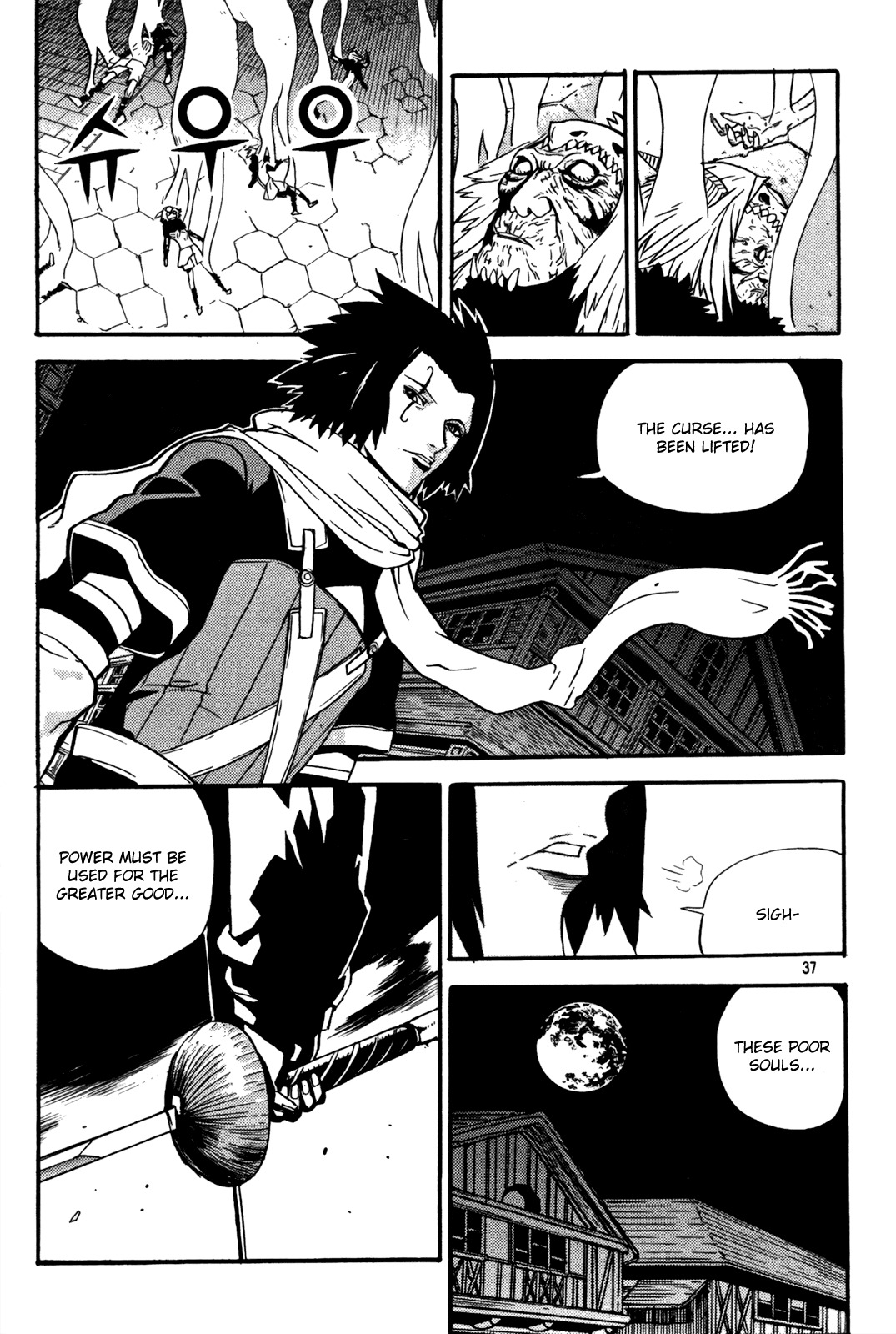 Legend of Tyr Chapter 13 page 15 - Chapter 13: The Devil's Bind Curse