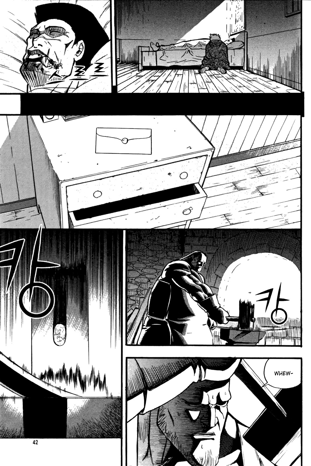 Legend of Tyr Chapter 13 page 20 - Chapter 13: The Devil's Bind Curse