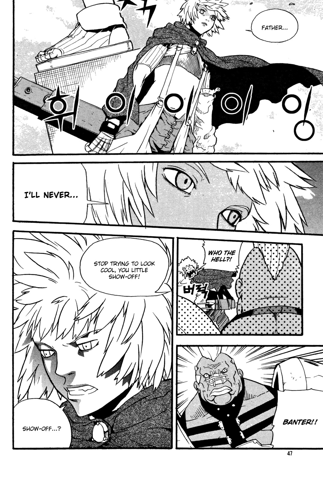 Legend of Tyr Chapter 13 page 25 - Chapter 13: The Devil's Bind Curse