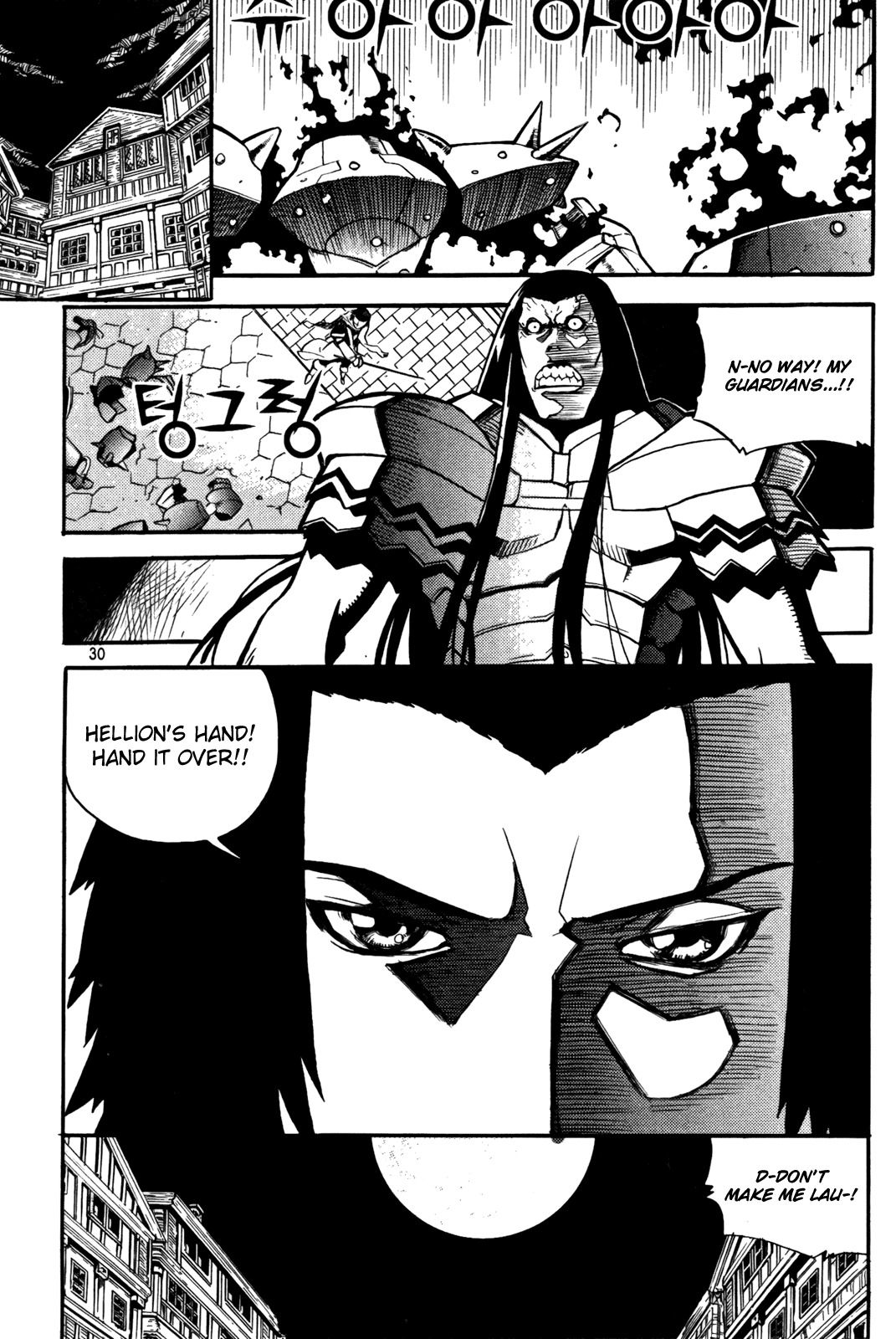Legend of Tyr Chapter 13 page 8 - Chapter 13: The Devil's Bind Curse