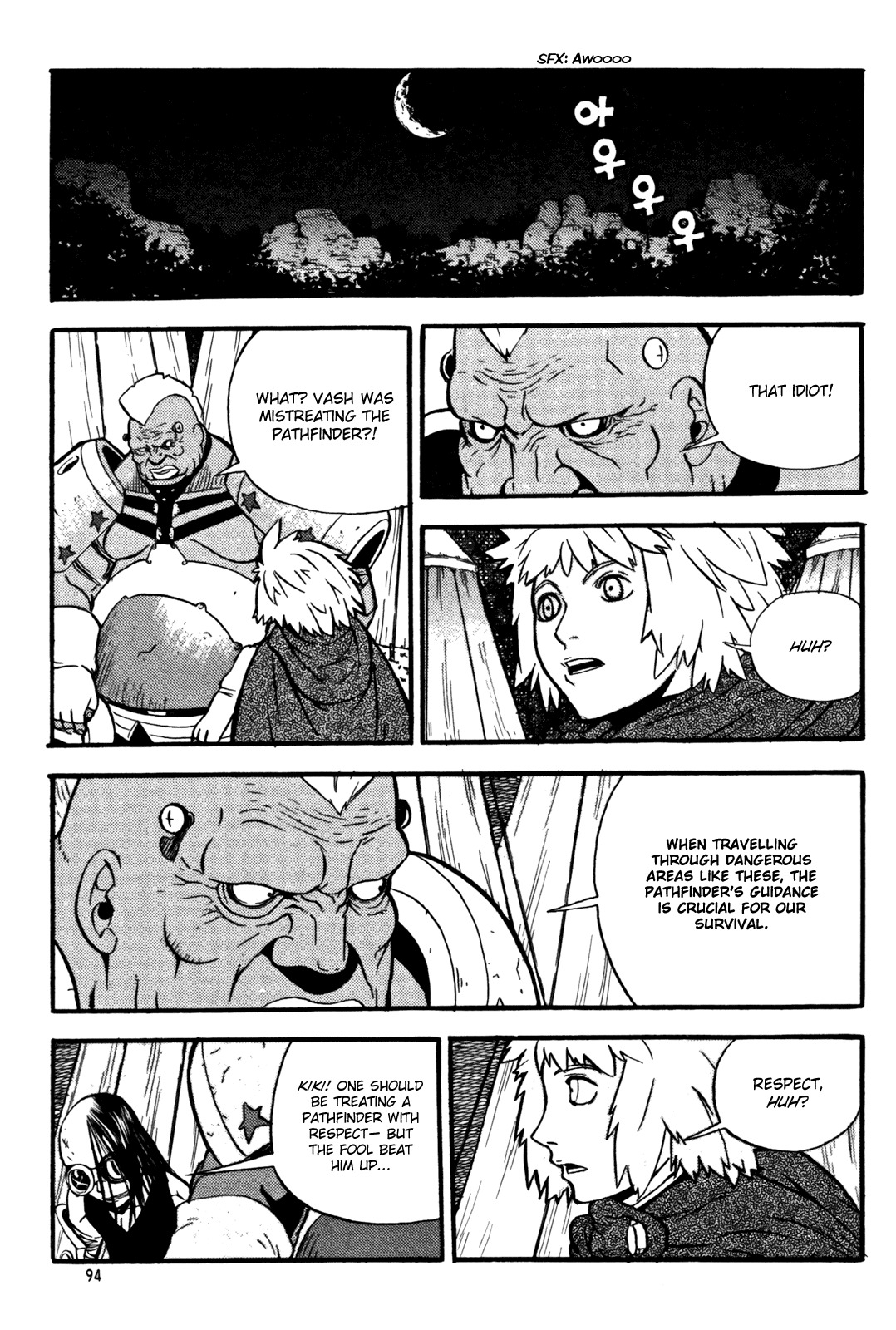 Legend of Tyr Chapter 15 page 16 - Chapter 15: Pathfinder