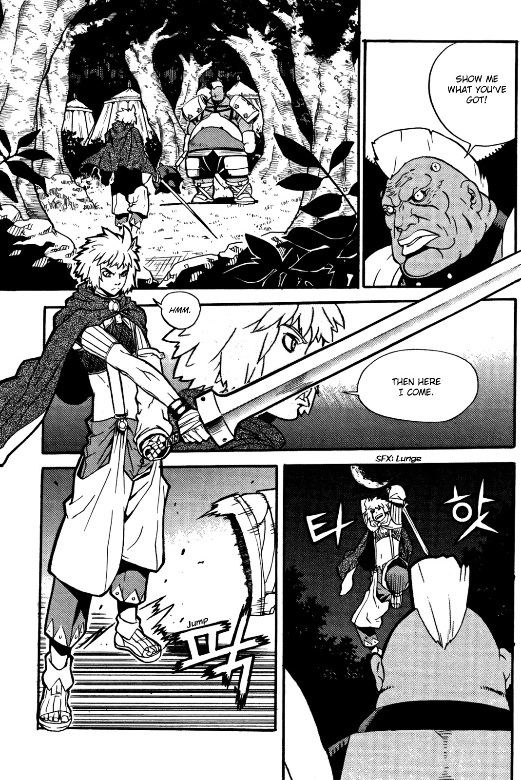 Legend of Tyr Chapter 15 page 18 - Chapter 15: Pathfinder