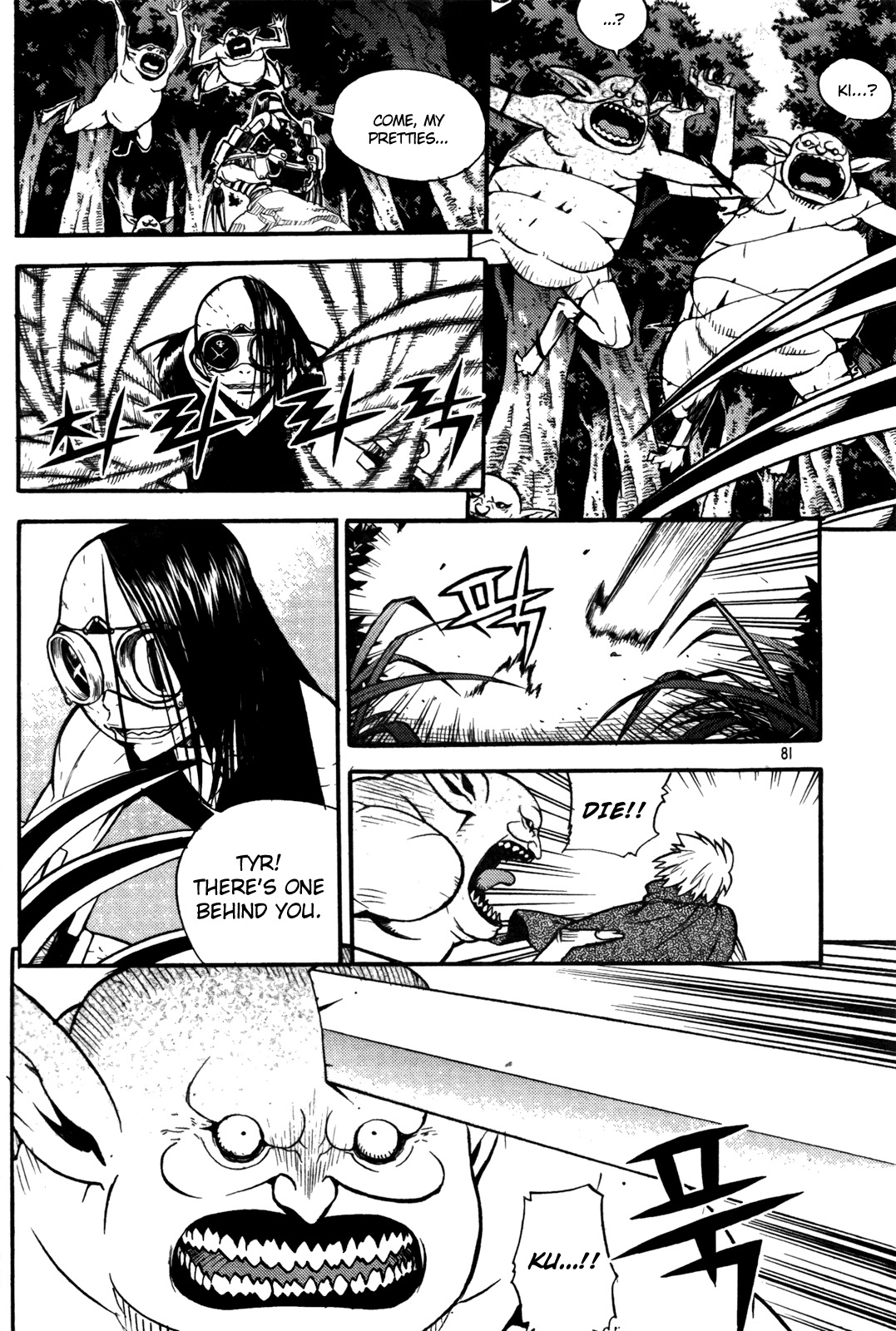 Legend of Tyr Chapter 15 page 3 - Chapter 15: Pathfinder