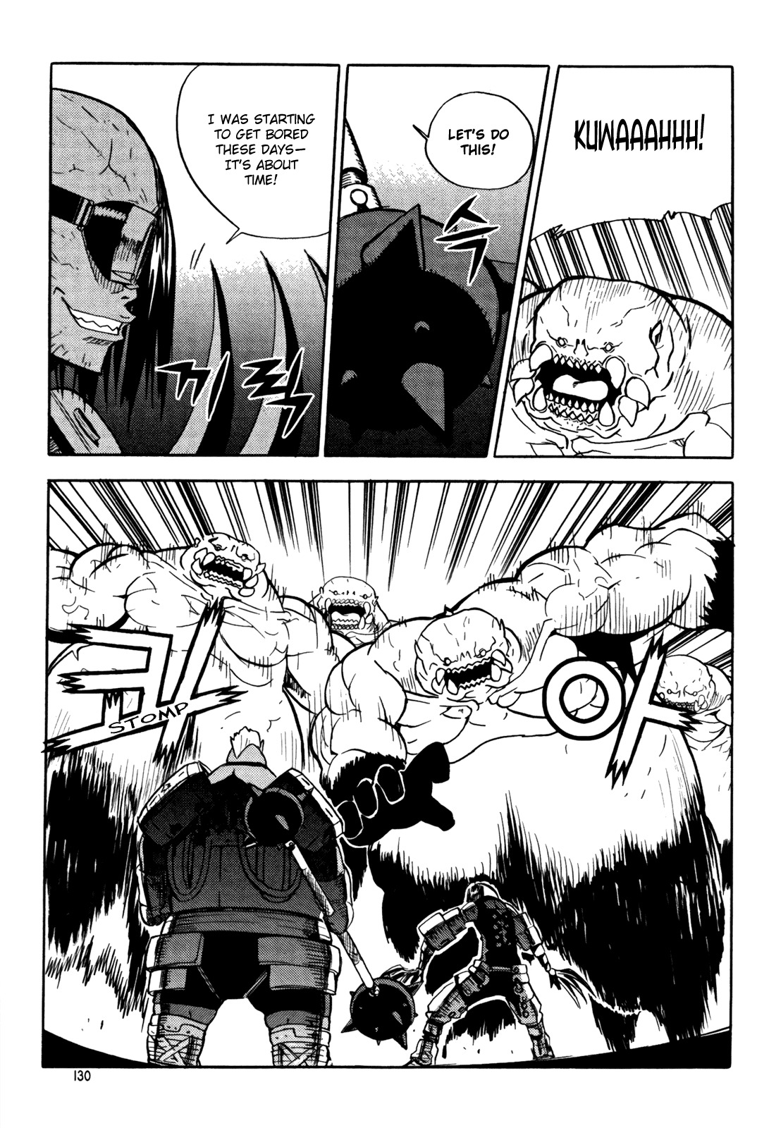 Legend of Tyr Chapter 16 page 24 - Chapter 16: Grogg's Lair