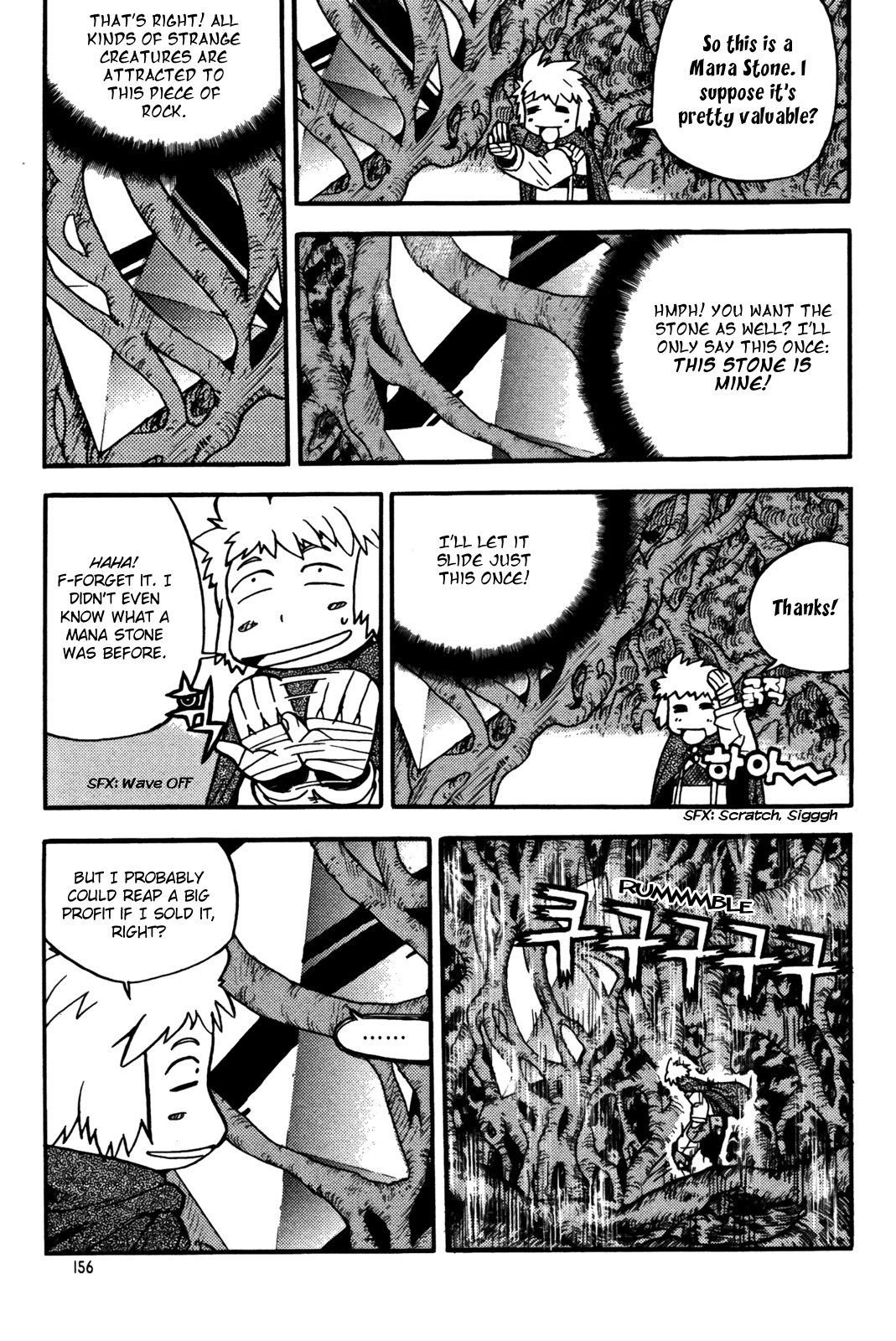 Legend of Tyr Chapter 17 page 20 - Chapter 17: The Mana Stone