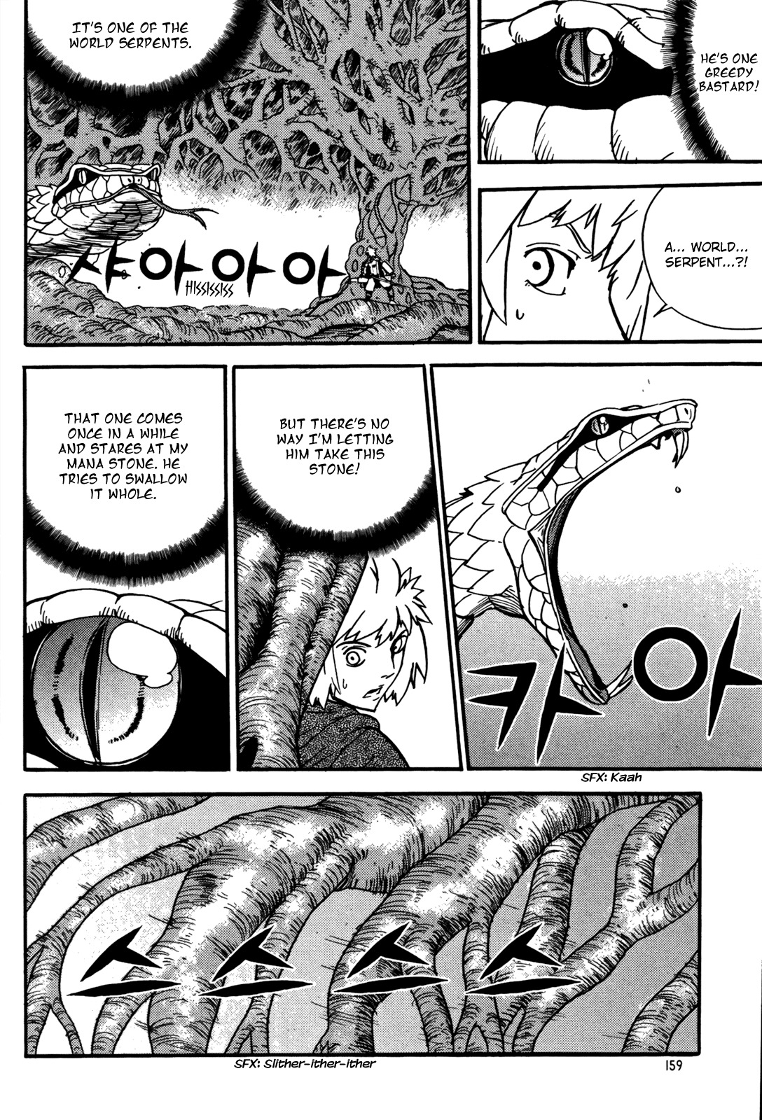 Legend of Tyr Chapter 17 page 23 - Chapter 17: The Mana Stone