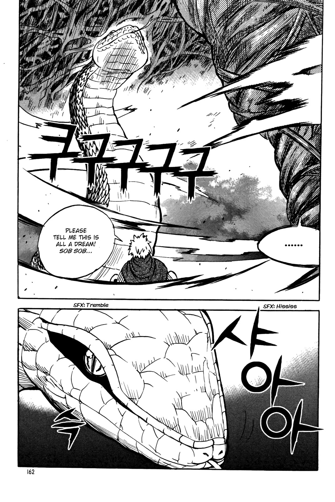 Legend of Tyr Chapter 17 page 26 - Chapter 17: The Mana Stone