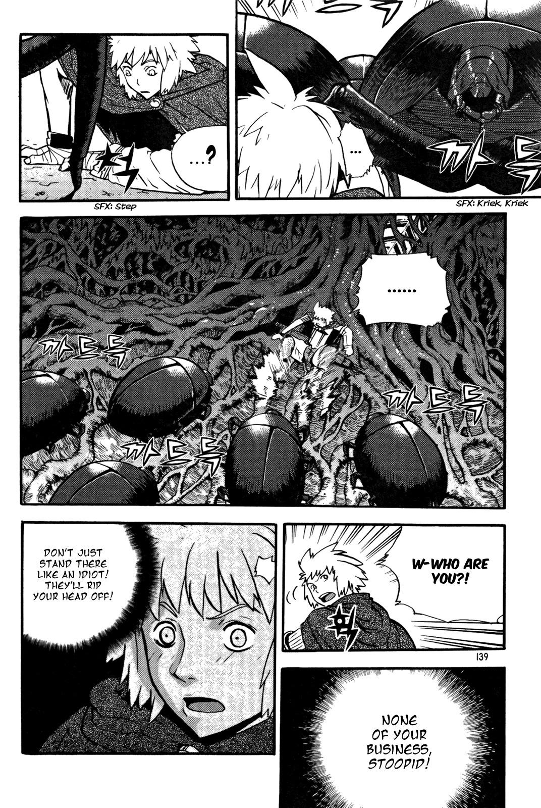 Legend of Tyr Chapter 17 page 3 - Chapter 17: The Mana Stone