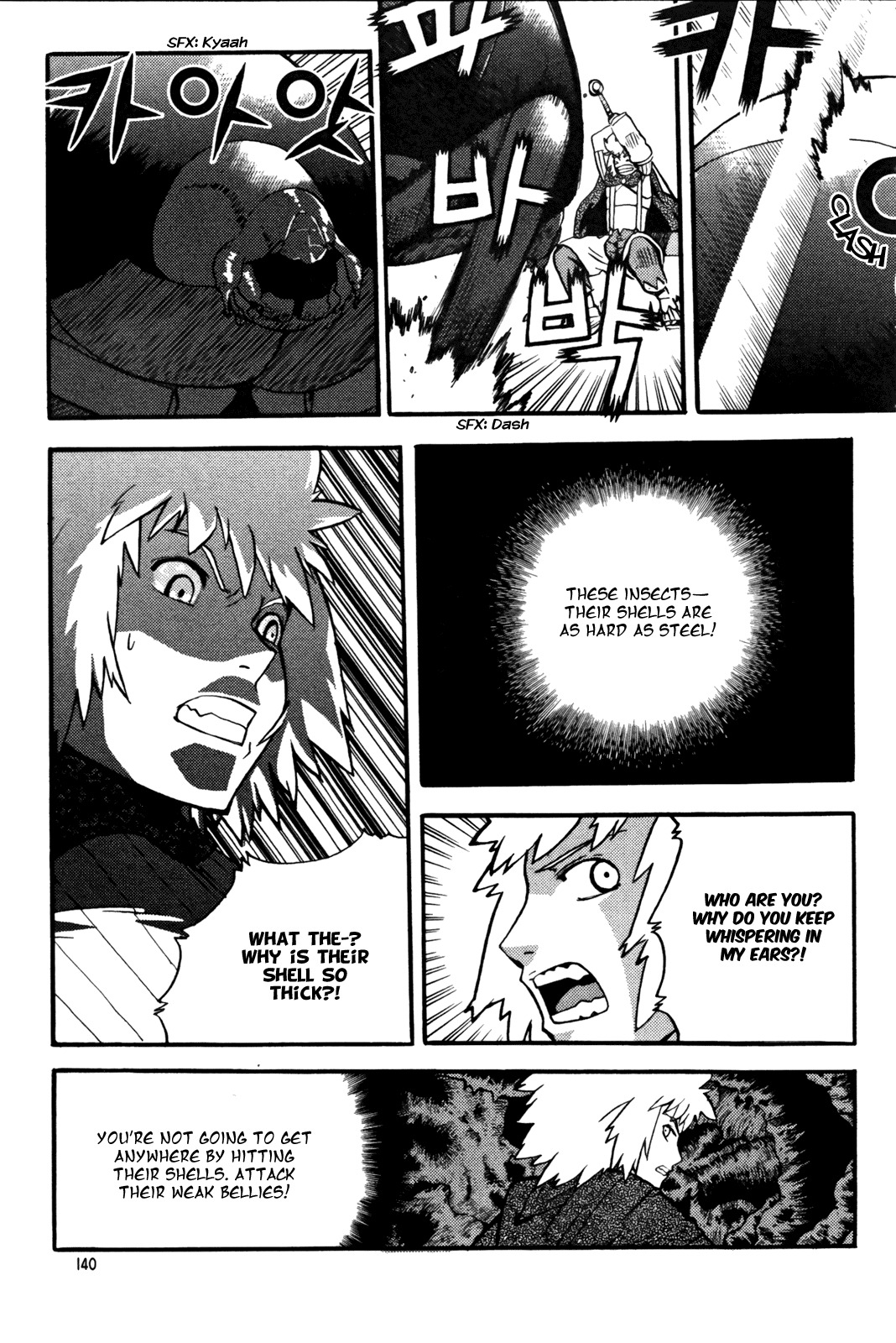 Legend of Tyr Chapter 17 page 4 - Chapter 17: The Mana Stone
