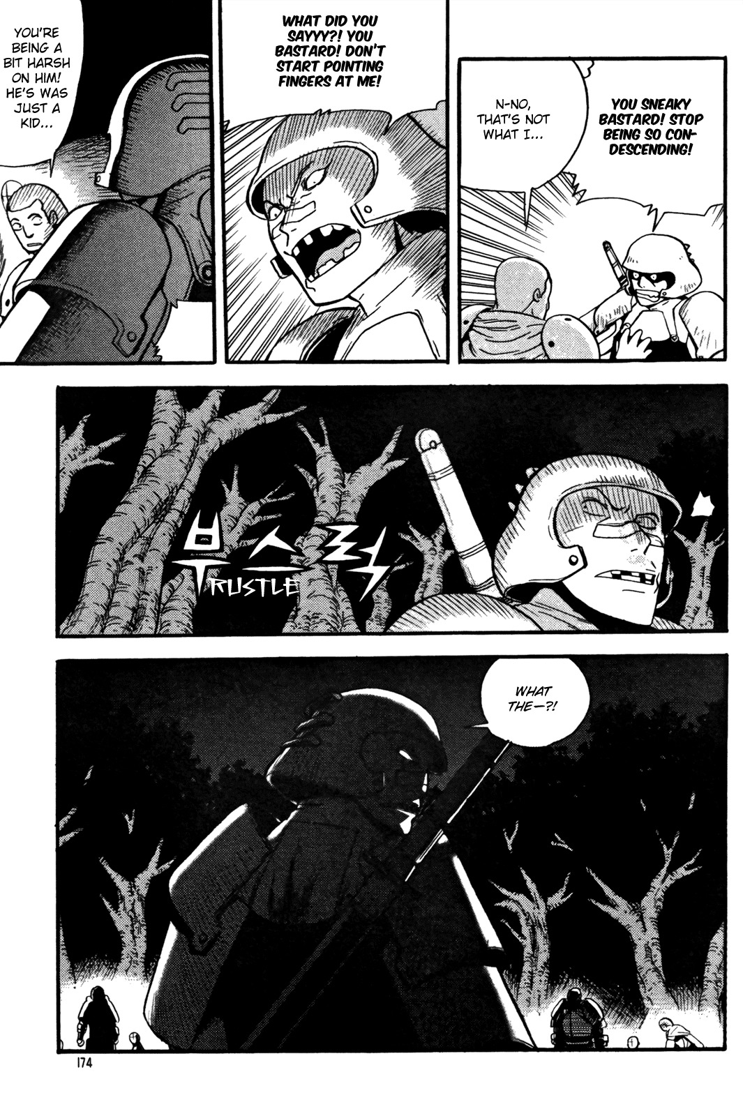 Legend of Tyr Chapter 18 page 12 - Chapter 18: The Duel